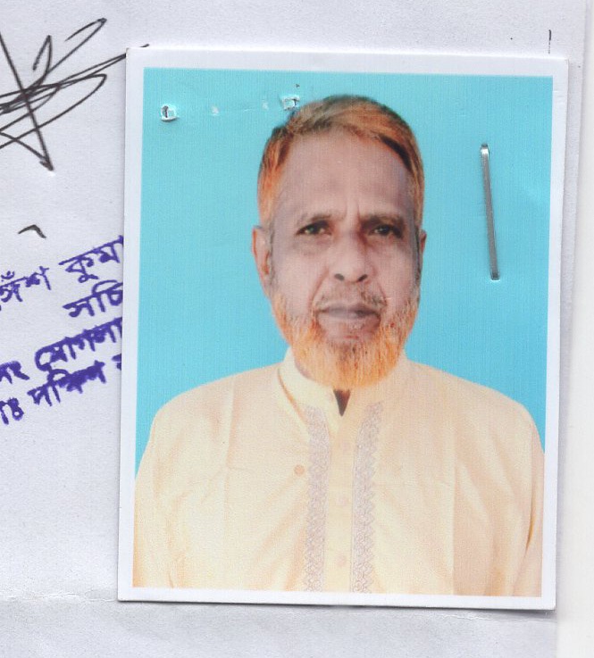 Member Image